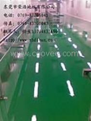 供應 虎門環氧地坪漆