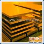 供應CuCr10(CM202E) CuFe10A(CM203E) CuFe10B(CM204E)