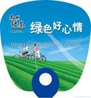 供應廣告扇子 全國發貨 制作