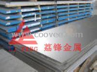 供應德國鋼材ED1.2083