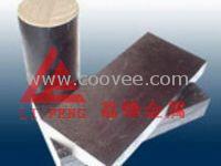 供應美國S-7高韌性冷作鋼、塑模鋼