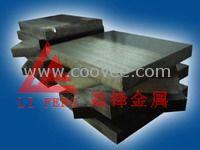 供應硬質合金YG7