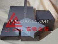 供應硬質合金YG014