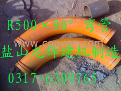 供應大象泵車配件，LH-12米布料機，耐磨膠管