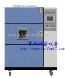 供應四川三箱冷熱沖擊試驗箱