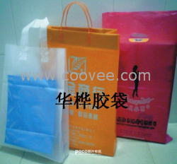 供應(yīng)深圳市手提袋廠
