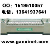 供应干洗连锁品脾