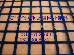 供應銀川沖孔網廠