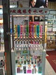 供應批發(fā)散裝香水