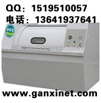 供應干洗機器設備