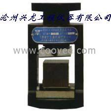 供應水泥抗壓夾具（興龍儀器）