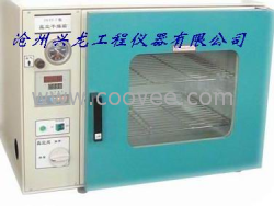 供應真空干燥箱（興龍儀器）