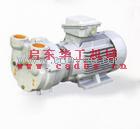 供應水環式真空泵圖紙