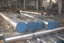 供應Cr4VCo8碳素鋼