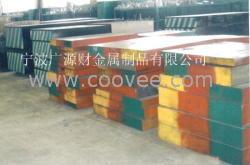 廠家現貨供應美國(AISI)高速鋼M35，質高價優