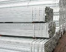 供應熱鍍鋅方管