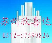 供應PVDF1000 棒