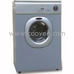 供應翻滾式烘干機