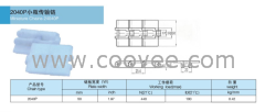 供应2040P小瓶输送链