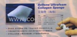 供应艾微停（海绵）Avitene Ultrafoam