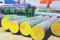 供應無錫42CrMo合金結構鋼