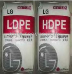 供应低密度高压聚乙烯LDPE