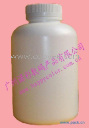 供应玻璃，PVC,ABS料，皮革涂层