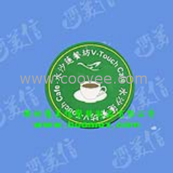 供應(yīng)廚房PVC杯墊，卡通杯墊