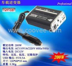 深圳逆变器200W 逆变器厂家 逆变电源厂家 逆变电源价格