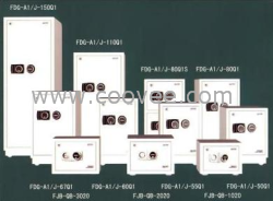 甘肃保险柜,甘肃保密柜,甘肃防磁柜,甘肃文件柜