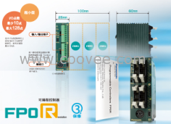 代理松下AFP0RC14CRS可编程控制器AFP0R