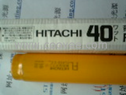 供應HITACHI日立FL20S.Y-F燈具