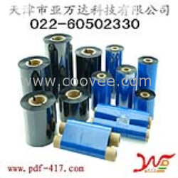 供應天津理光B110A.B110C碳帶銷售