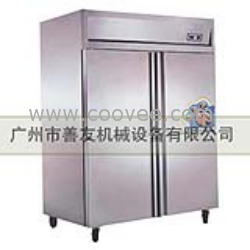 供應冷藏柜