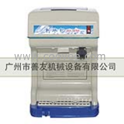 供應小型刨冰機