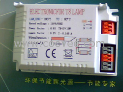 供应日光灯电子镇流器
