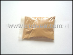 供應(yīng)重樓提取物