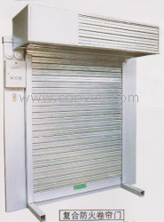 供應鋼質防火卷簾門