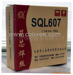 供應EG90T-2 氣電立焊用藥芯焊絲