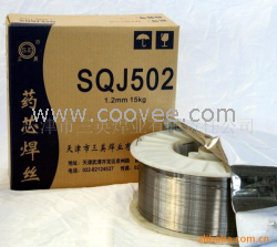 供應SQJ501-CrNiCu耐大氣腐蝕(耐候)鋼系列藥芯焊絲