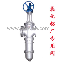 供應 長筒放料閥