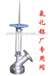 供應 長桿放料閥