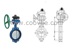 供应 防爆信号蝶阀