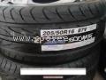 供应飞劲轮胎   185/60R14    150元