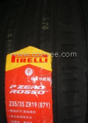 供应倍耐力卡客车轮胎  385/65R22.5   1175元