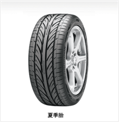 供应韩泰卡客车专用轮胎  215/75R17.5    799元