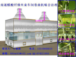 供应六盘水墙体隔音材料 六盘水天花隔音材料 六盘水吊顶隔音材料 六盘水地面隔音材料  六盘水隔音窗隔