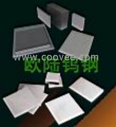 供應瑞典鎢鋼RX10、RG25、RG10