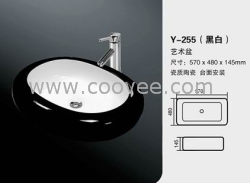 供應(yīng)馬可波羅衛(wèi)浴（西班牙）