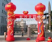 拱門，拱門圖片，拱門價格—長沙天霸帳篷有限公司